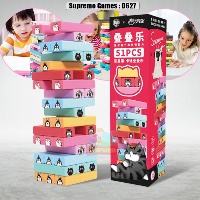 Supremo Games : D627